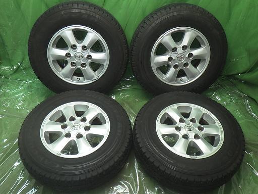 565593001　　クリックすると、もっと大きい画像を表示