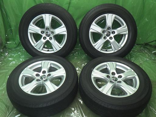 565595002　　クリックすると、もっと大きい画像を表示