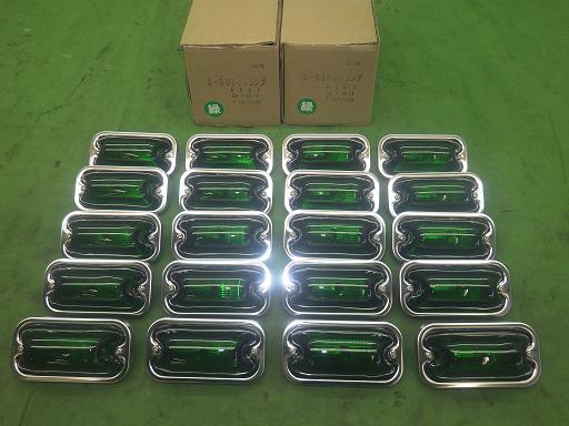 565653008　　クリックすると、もっと大きい画像を表示