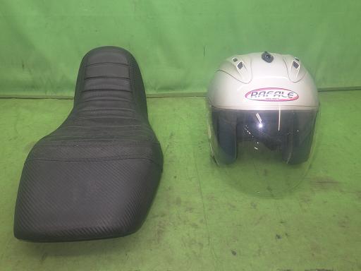 565732002　　クリックすると、もっと大きい画像を表示