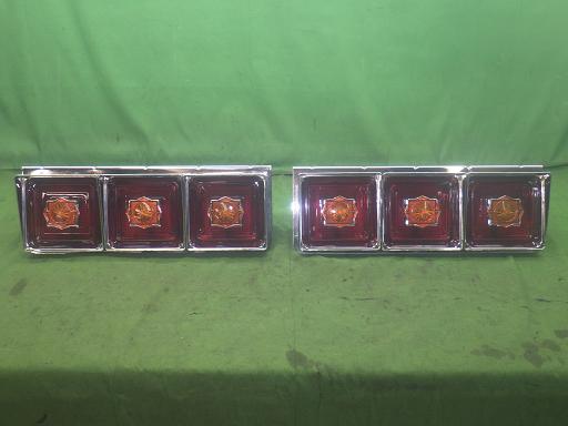 565734001　　クリックすると、もっと大きい画像を表示