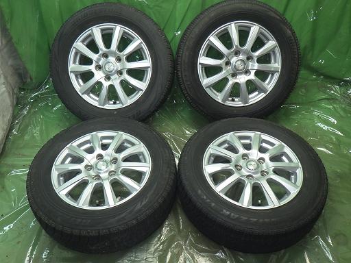 565765002　　クリックすると、もっと大きい画像を表示