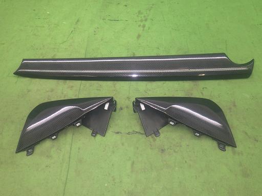 565786002　　クリックすると、もっと大きい画像を表示