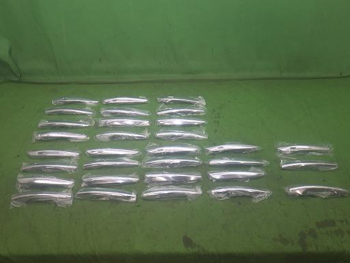 565786003　　クリックすると、もっと大きい画像を表示