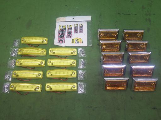 565790001　　クリックすると、もっと大きい画像を表示