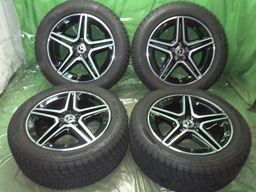 565805001　　クリックすると、もっと大きい画像を表示