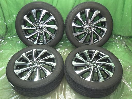 565807003　　クリックすると、もっと大きい画像を表示