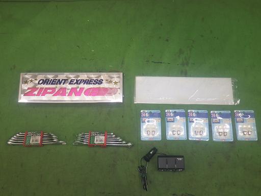 565832001　　クリックすると、もっと大きい画像を表示