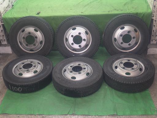 565844003　　クリックすると、もっと大きい画像を表示