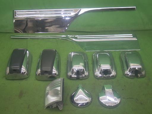 565844004　　クリックすると、もっと大きい画像を表示