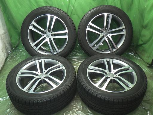 565848001　　クリックすると、もっと大きい画像を表示