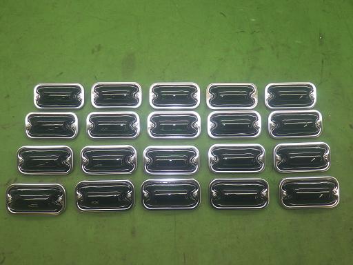 565849008　　クリックすると、もっと大きい画像を表示