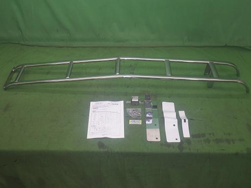 565869002　　クリックすると、もっと大きい画像を表示