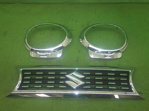 565873001　　クリックすると、もっと大きい画像を表示