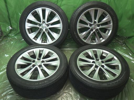 565877001　　クリックすると、もっと大きい画像を表示