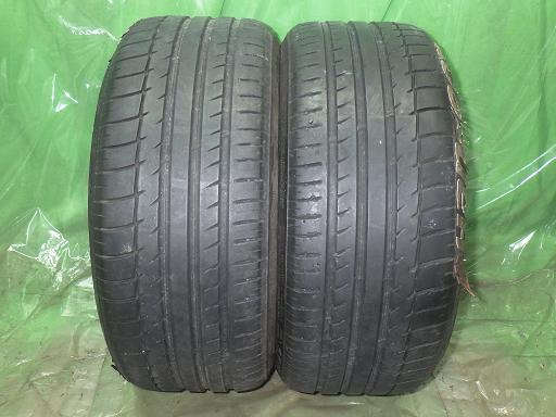 565880002　　クリックすると、もっと大きい画像を表示