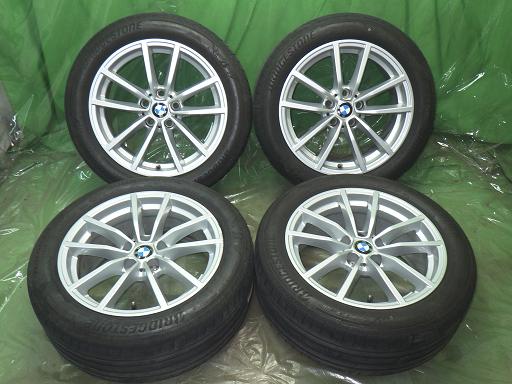 565887001　　クリックすると、もっと大きい画像を表示