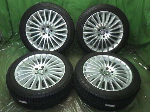 565890001　　クリックすると、もっと大きい画像を表示