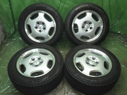 565898002　　クリックすると、もっと大きい画像を表示