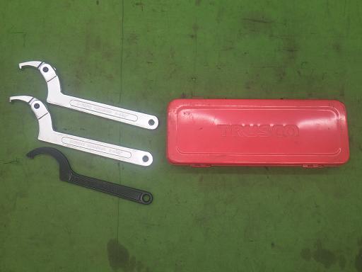 565901001　　クリックすると、もっと大きい画像を表示