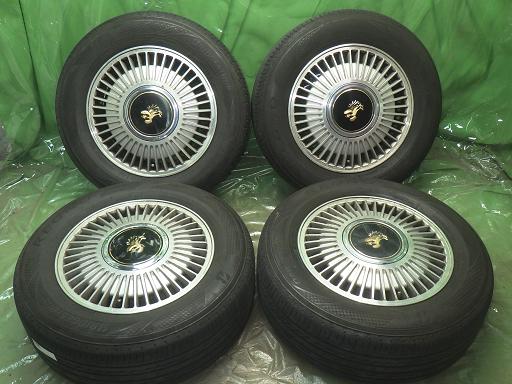 565907001　　クリックすると、もっと大きい画像を表示