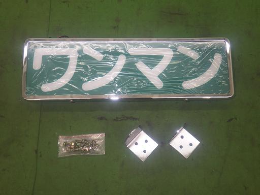 565927007　　クリックすると、もっと大きい画像を表示