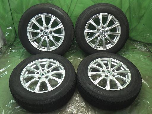 565981001　　クリックすると、もっと大きい画像を表示