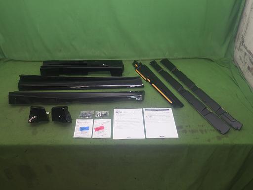 565984002　　クリックすると、もっと大きい画像を表示