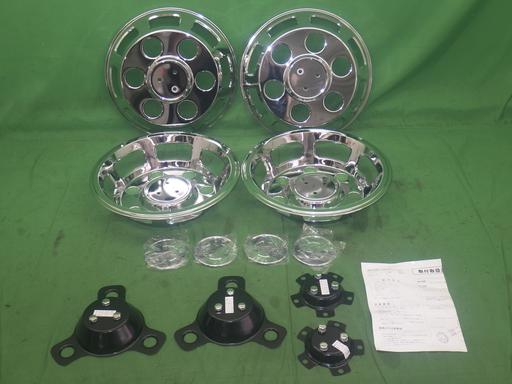 565992006　　クリックすると、もっと大きい画像を表示