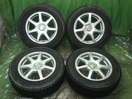 566015001　　クリックすると、もっと大きい画像を表示