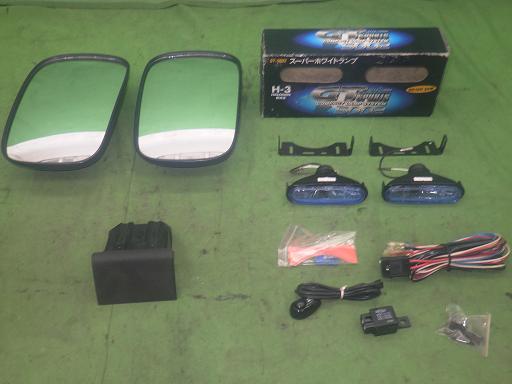 566035006　　クリックすると、もっと大きい画像を表示