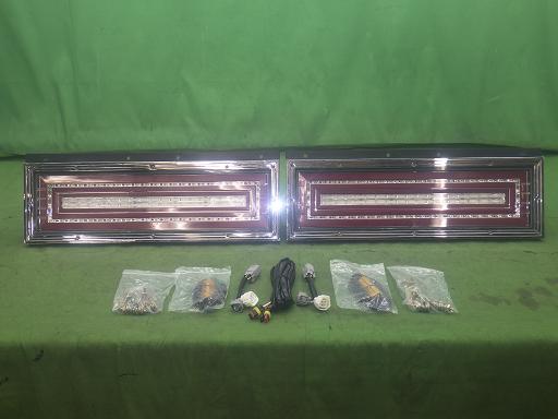 566097001　　クリックすると、もっと大きい画像を表示