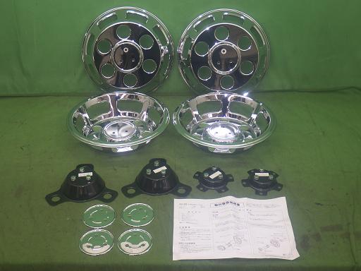 566098003　　クリックすると、もっと大きい画像を表示