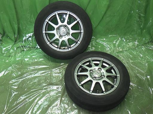 566181002　　クリックすると、もっと大きい画像を表示