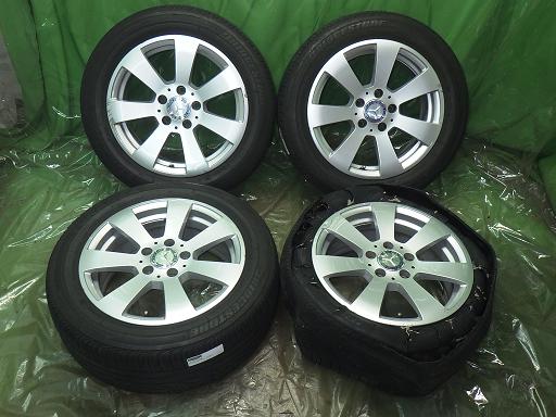 566206001　　クリックすると、もっと大きい画像を表示