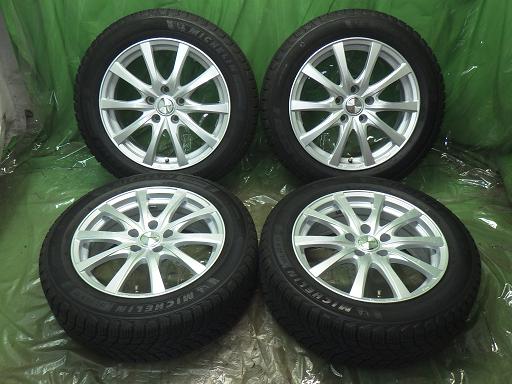 566238001　　クリックすると、もっと大きい画像を表示