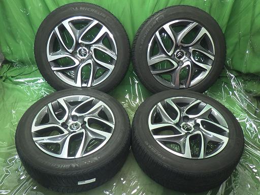 566250001　　クリックすると、もっと大きい画像を表示