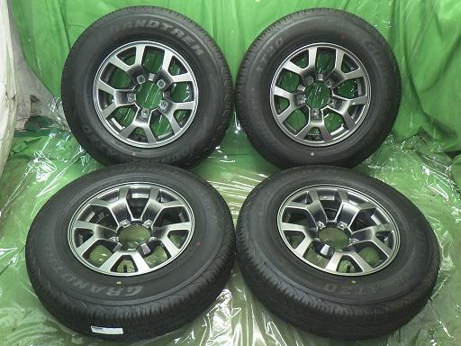 566302002　　クリックすると、もっと大きい画像を表示