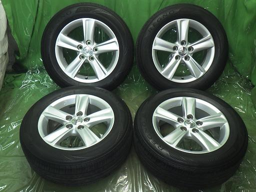 566330001　　クリックすると、もっと大きい画像を表示