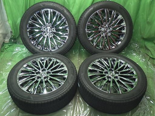 566355001　　クリックすると、もっと大きい画像を表示