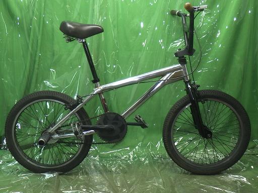 566383001　　クリックすると、もっと大きい画像を表示