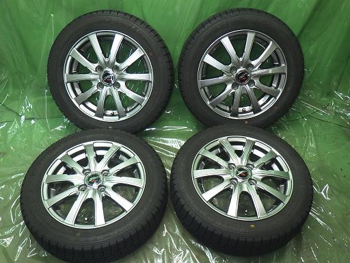 566398001　　クリックすると、もっと大きい画像を表示