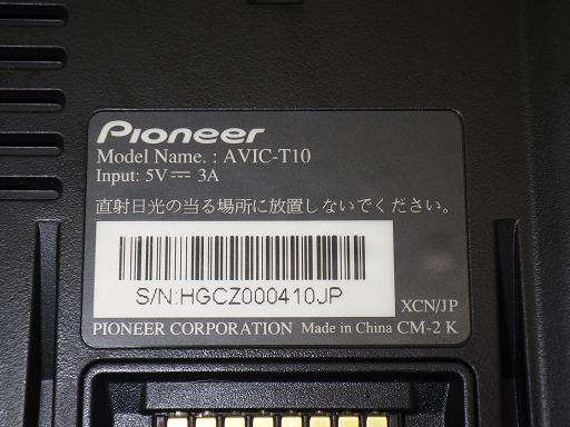 506506006　　クリックすると、もっと大きい画像を表示