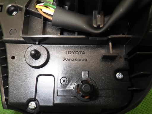 508608049　　クリックすると、もっと大きい画像を表示