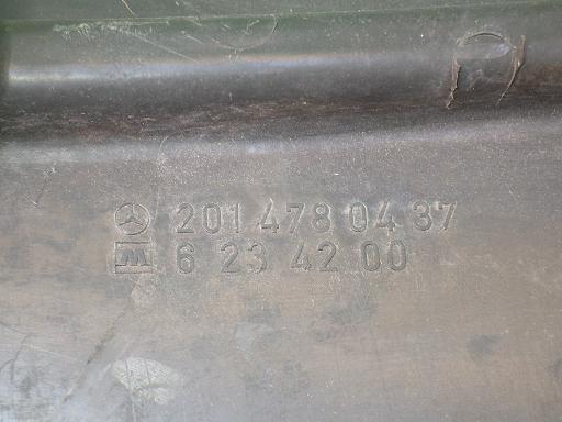 510494012　　クリックすると、もっと大きい画像を表示