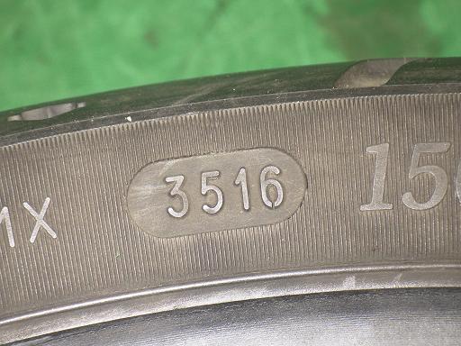 511376013　　クリックすると、もっと大きい画像を表示