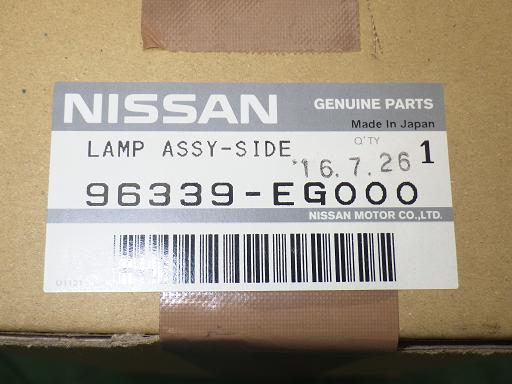 511630004　　クリックすると、もっと大きい画像を表示