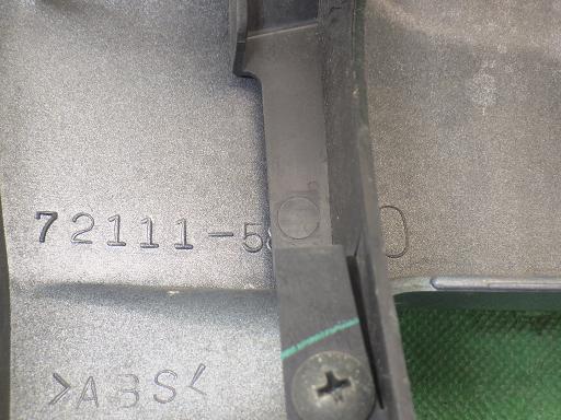 511935007　　クリックすると、もっと大きい画像を表示