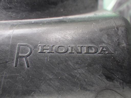 512153001　　クリックすると、もっと大きい画像を表示