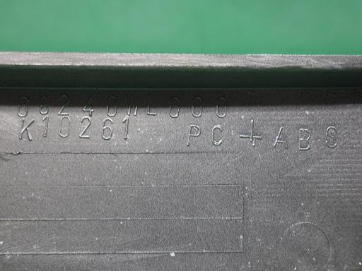 512212007　　クリックすると、もっと大きい画像を表示